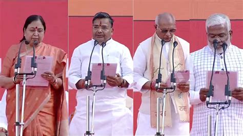 UP Cabinet Minister List 2022 with Portfolio: Check Full List with ...