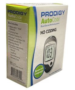 Prodigy AutoCode Meter 的图像结果