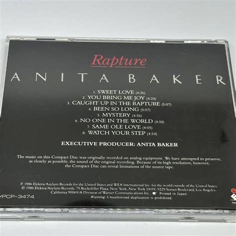 Yahoo!オークション - CD ANITA BAKER RAPTURE アニタ・アニタ・ベイ...