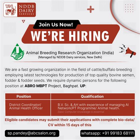 Job Opportunities – duvasu mathura