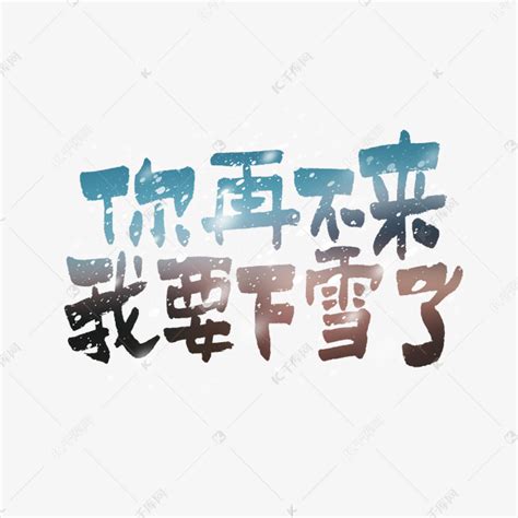 劳动的感悟200字,劳动收获感言200字,劳动感悟450字左右_大山谷图库