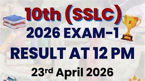Karnataka SSLC Result 2026 To Be OUT Tomorrow At 12 PM; Check Class 10 ...