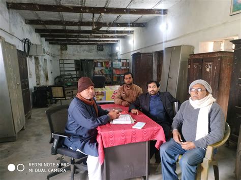 college photos - SS College Pachrukhiya