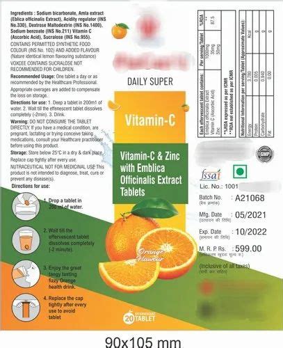 Effervescent Tablet - Effervescent Tablet Tube Manufacturer from Ahmedabad