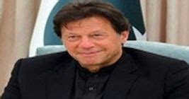 ‘No Locus Standi’: India On Imran Khan’s Comments On Kashmir Domicile ...
