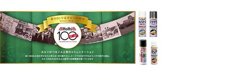 Image result for Racing Powertrain Control Module