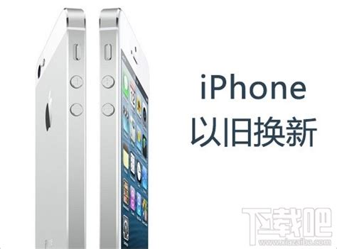 S 99% 台湾版 iPhone X Silver 256 GB SIMフリー | 家電/AV | 新品・中古のオークション モバオク ...