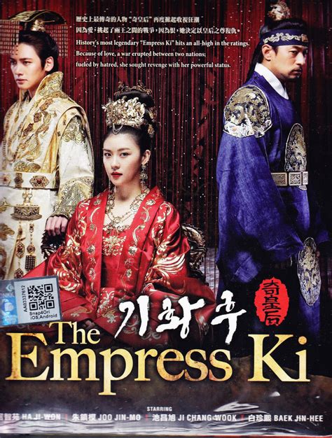 KOREA DRAMA DVD THE EMPRESS KI 奇皇后 Ha Ji-Won Baek Jin-Hee English Sub ...