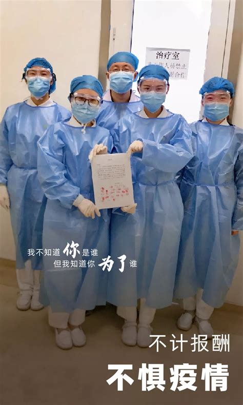 人民日报: 《中国抗疫图鉴》，全景记录抗疫震撼感人瞬间 - 中国记协网