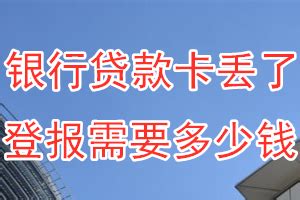 平安信用卡怎么提前全部还清？ - 知乎