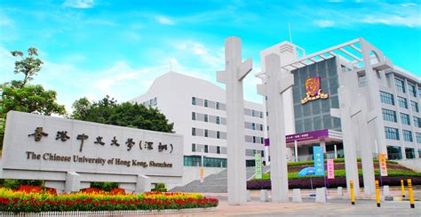 申请季|“香港八大”2022年本科入学申请时间线更新_热门资讯-学诚国际教育