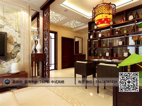 上海雅仕轩别墅160平轻奢风格餐厅装修效果图-家居美图_装一网装修效果图