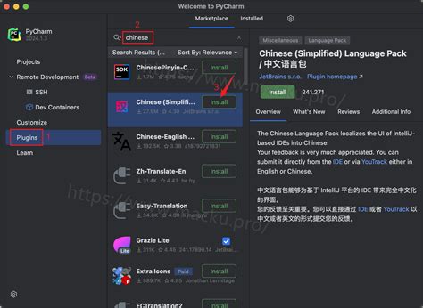 Image result for PyCharm Pro