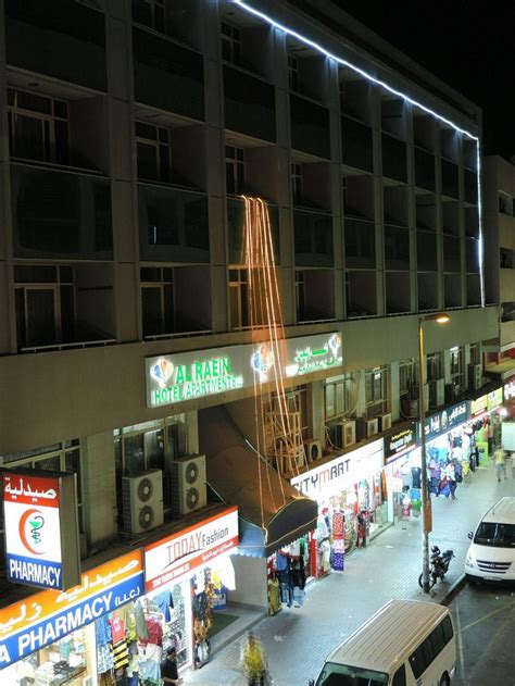 AL RAIEN HOTEL APARTMENT (Dubai) - Hotel Reviews, Photos, Rate ...