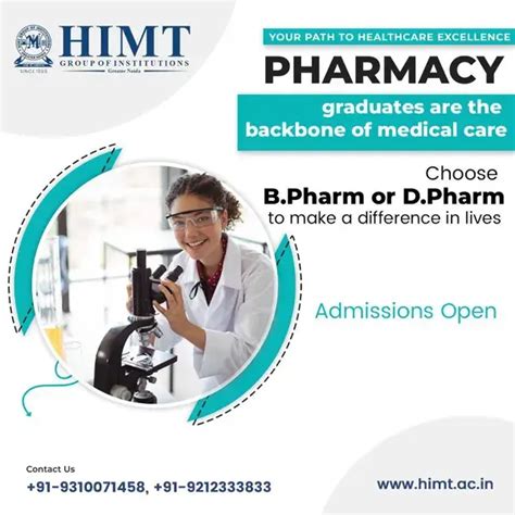 REC Mainpuri: Admission 2026, Fees