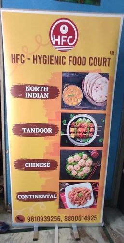 Banner Stand - Standees Printing Service Trader - Retailer from New Delhi