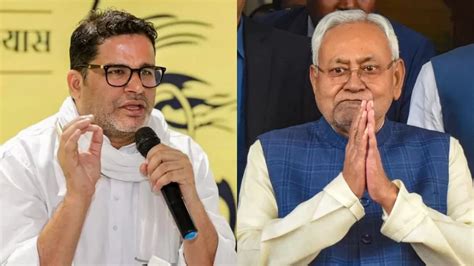 Bihar Politics: 'JDU in 2025...', Prashant Kishor made another big ...