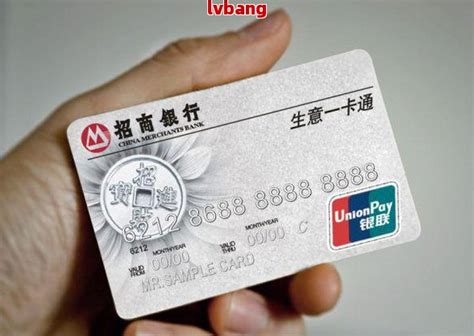 盛京银行信用卡400电话：24小时服务，额度高，是否可靠？_逾期资讯_资讯