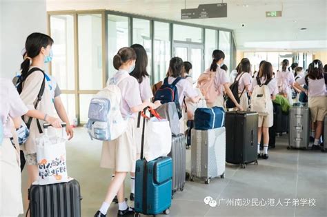 广州南沙民心港人子弟学校2022-2023学年招生计划（附学费）