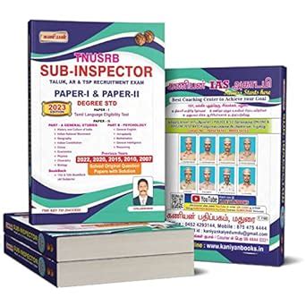 Kaniyan TNUSRB Sub Inspector book (ENGLISH MEDIUM) 2023 LATEST EDITION ...