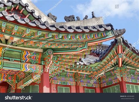The Essence of Korean Architecture - Traditional Culture Blog