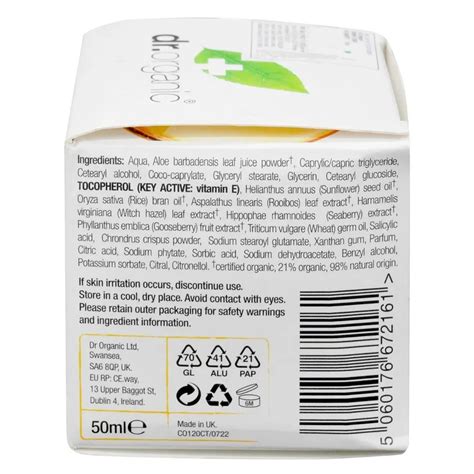 Buy Dr. Organic Vitamin E Cream 50 ml | 19 Minutes Delivery | Apollo ...