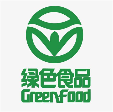 绿色食品标志-快图网-免费PNG图片免抠PNG高清背景素材库kuaipng.com