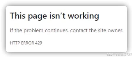 Image result for 429 Error Code