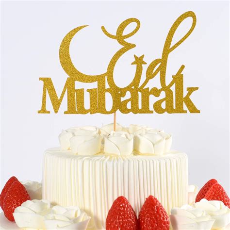 2021 Eid Mubarak Cake Topper for Eid Festival | Ubuy India