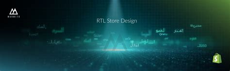 How to Build RTL Shopify Stores for the GCC Region – Marmeto