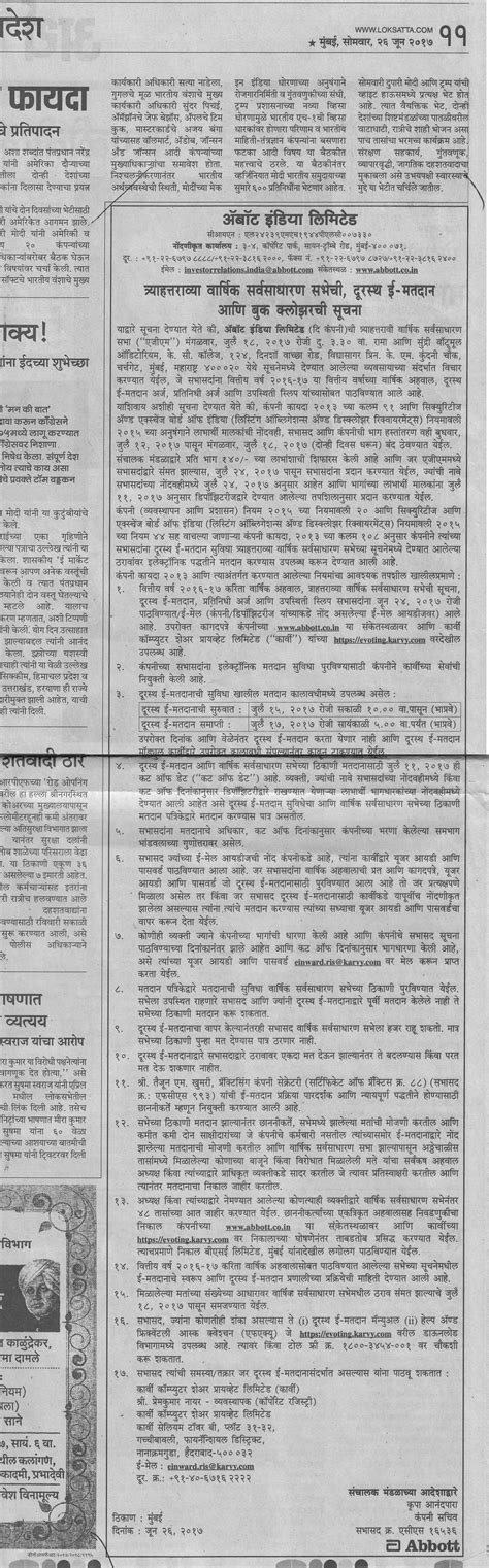 Published Notice | Abbott India Limited