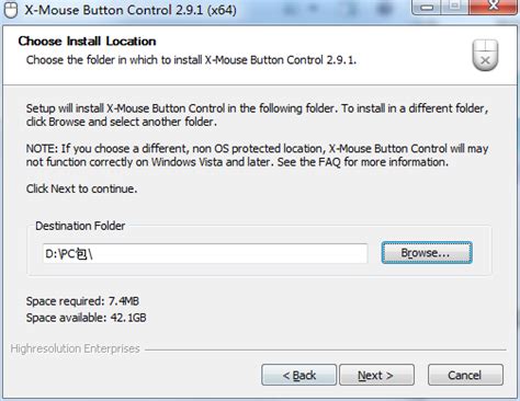 Xmouse Features 的图像结果