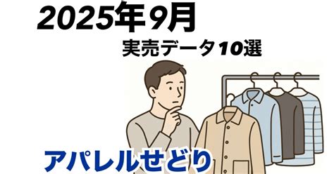 Image result for Alien Person PNG