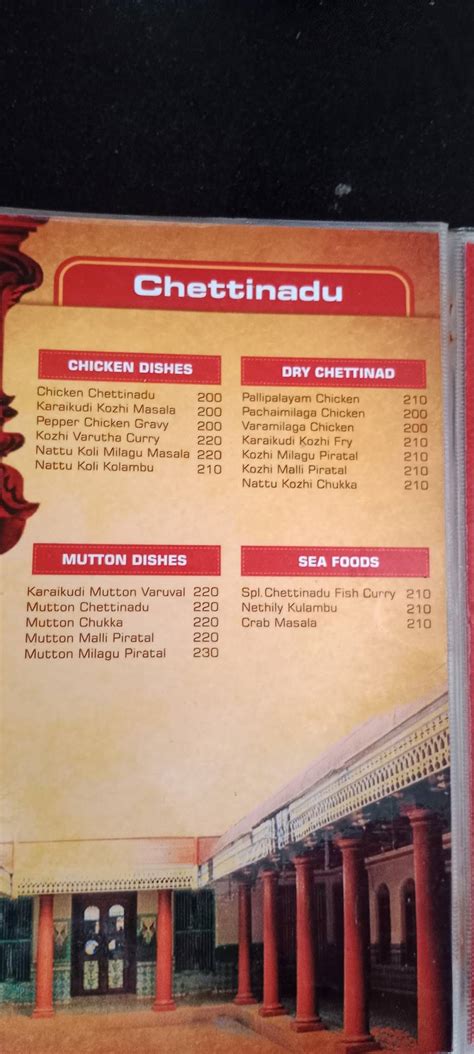 Menu at Arab Spice Restaurant, Tiruchirappalli, 5