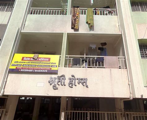 Shruti Apartment, Dhayari Phata in Dhayari Phata, Pune- Reviews, Photos ...