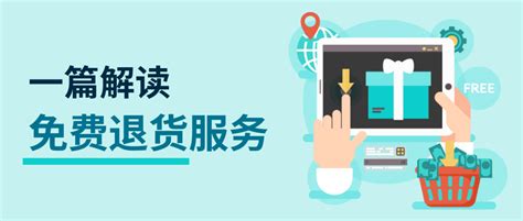 这三个亚马逊错误，卖家可以得到补偿，但仅限这类卖家！！（亚马逊买家损坏）-班牛