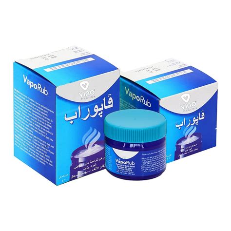 Customization Topical Cough Suppressant for Baby Kid Children Cough Cold Medicated Vapors - Vapo ...