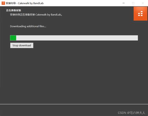 CakewalkSoftware 的图像结果