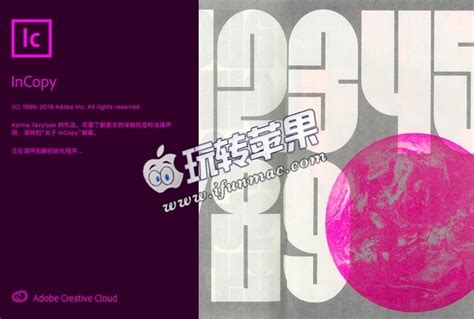 Image result for InCopy Demo