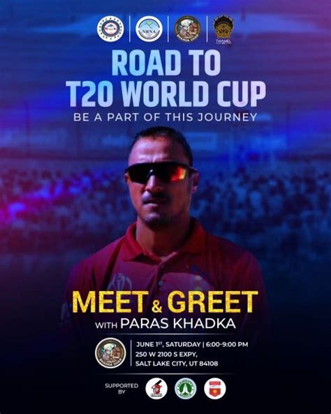 Meet and Greet with CAN Secretary and Former Captain of Nepalese ...