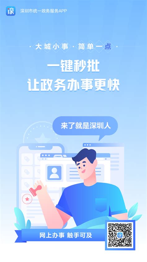 SEO SEO服务网站技巧营销排名技术业务互联网关键词标签高清图片下载-正版图片321192947-摄图网