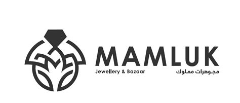 MAMLUK JEWELLERY AND BAZAAR (Updated 2026) All You Need to Know BEFORE ...