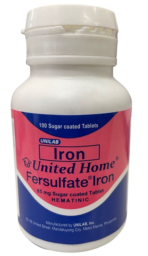 Fersulfate Iron 65 mg Tablet Ferrous sulfate 100 tablets per bottle | Lazada PH