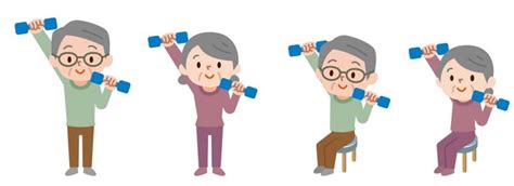 Old Person Exercise 的图像结果