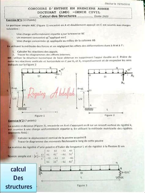 Calcul De Structures Cours 的图像结果
