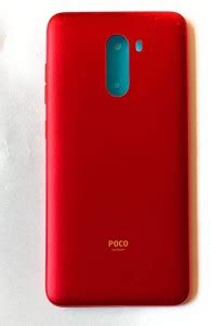 FLOUNDER POCO F1 Back Panel: Buy FLOUNDER POCO F1 Back Panel Online at ...