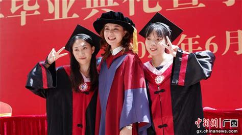 广西外国语学院举行2023年毕业典礼暨学士学位授予仪式--中新网广西新闻