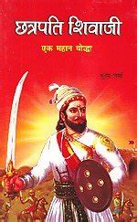 Hindi ki vaisvika kahaniyam : sandarbha : Tejendra Sarma ka racana ...