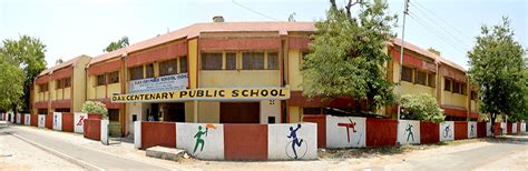 Welcome To DAV PUBLIC SCHOOL