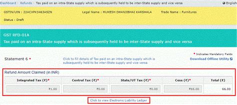 GST Refund on Tax paid on an Intra-State Supply which is subsequently ...